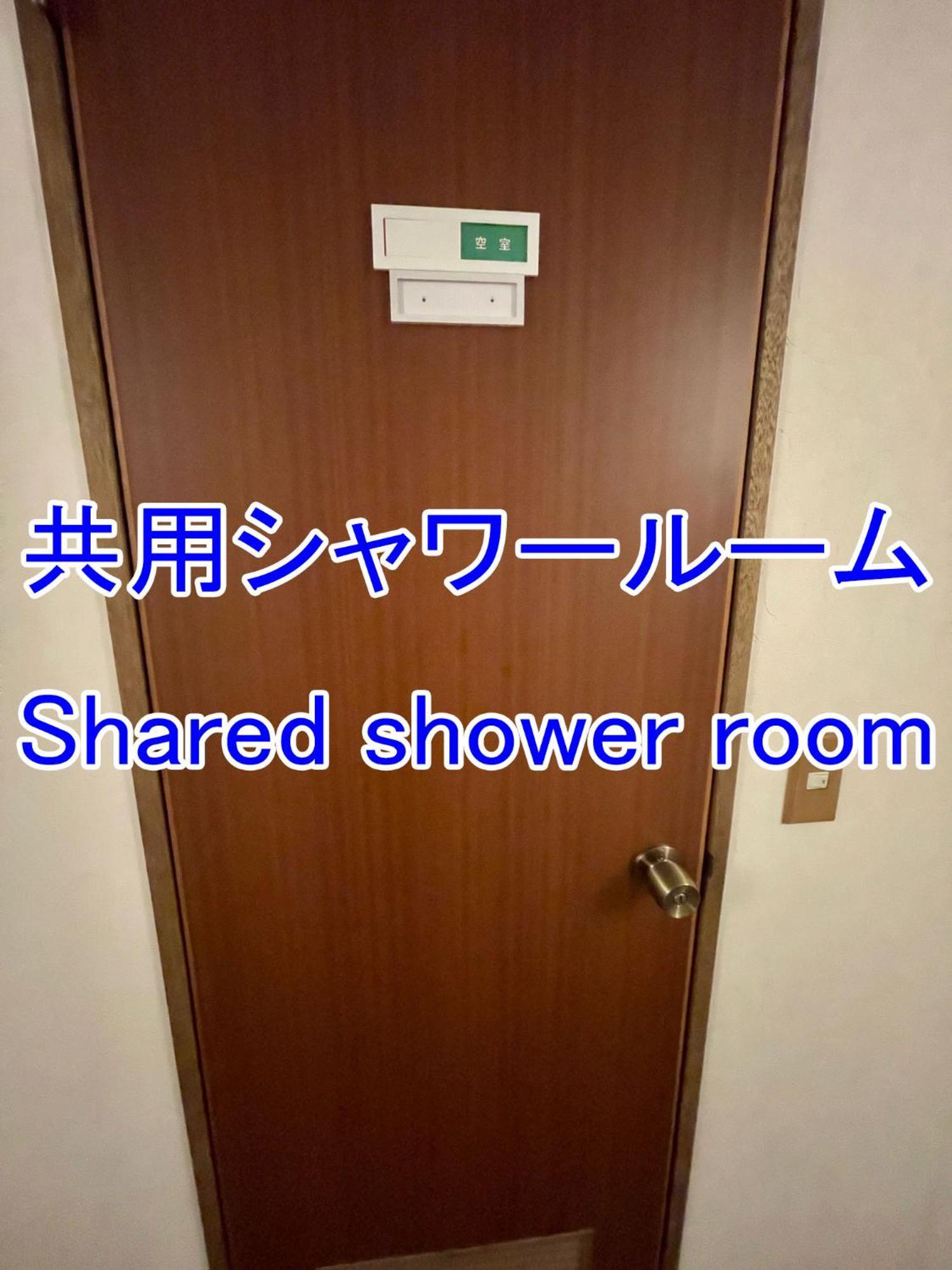 白樺湖榮園 Hotel Чино Екстериор снимка
