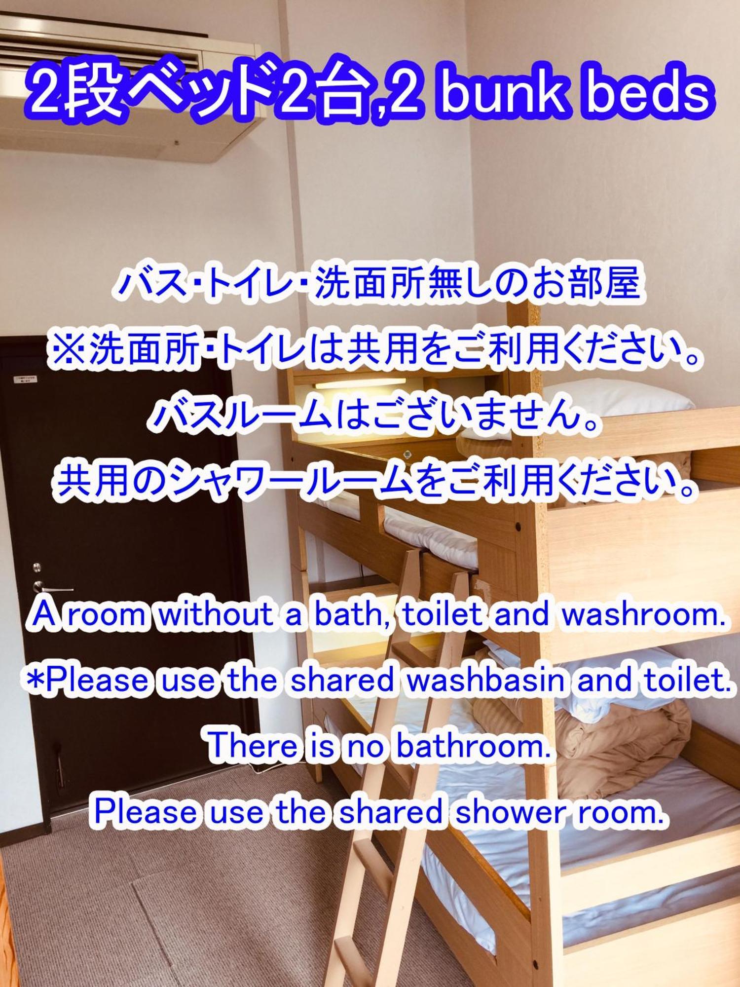 白樺湖榮園 Hotel Чино Екстериор снимка