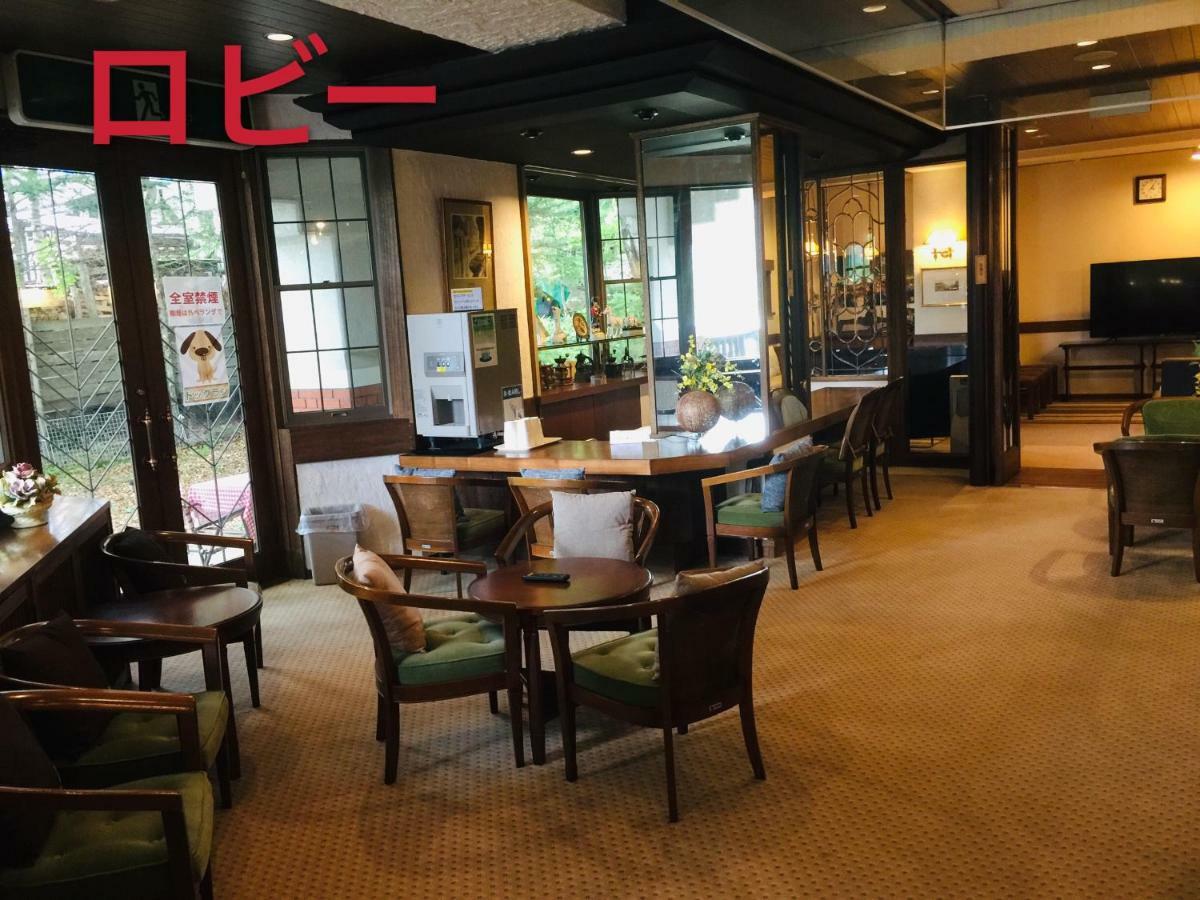白樺湖榮園 Hotel Чино Екстериор снимка